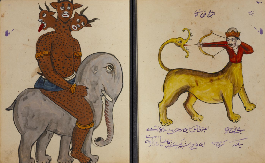 Kitāb-i ʿAjāʾib-i Makhlūqāt: The Two Love Talismans and the Twelve Demons of the Zodiac Signs